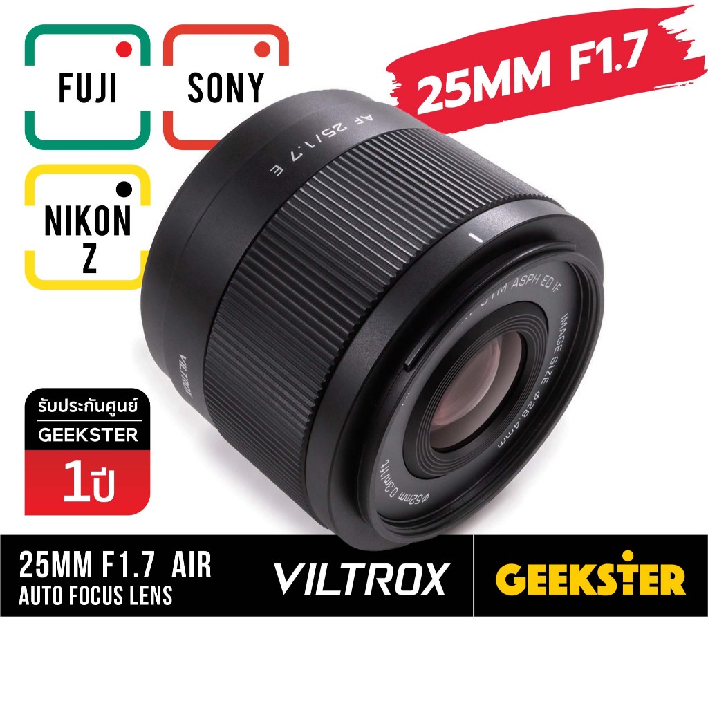 🇹🇭 Viltrox 25mm f1.7 พร้อมส่ง Auto Focus Fuji XF / Sony / Nikon Z ( 25 23 mm 1.7 1.8 Air เลนส์ Lens ฟูจิ โซนี่ นิค่อน )