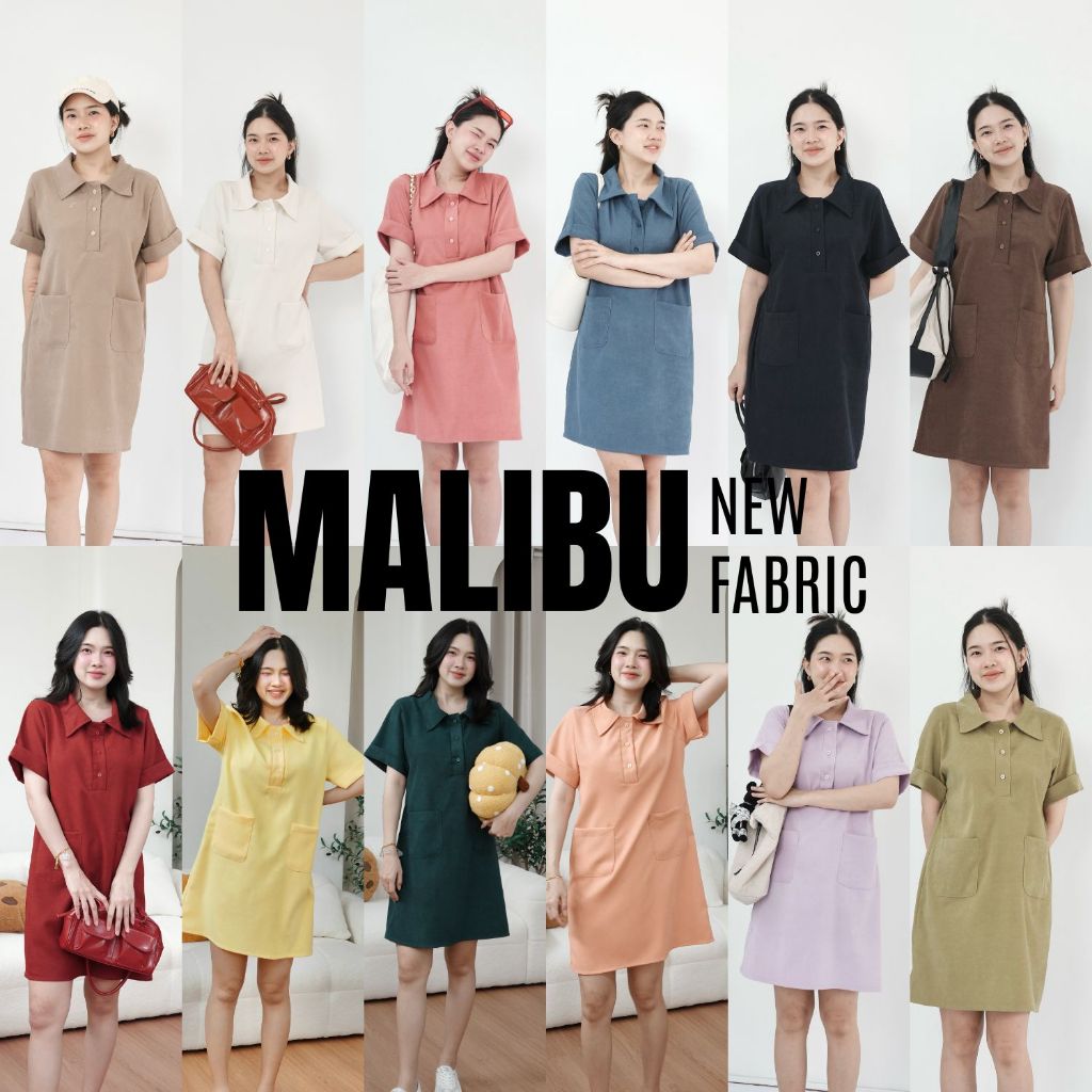 MALIBU DRESS ♡︎ เดรส OVERSIZED กระเป๋าหน้า เนื้อผ้าดีมาก ชุดไปคาเฟ่ ชุดไปทำงาน แมชได้หลายลุค