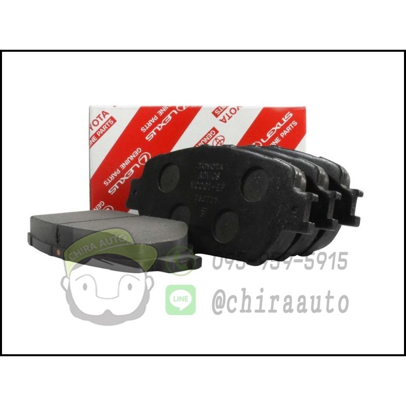 ผ้าดิสเบรคหน้า ผ้าดิสเบรคหลัง TOYOTA CAMRAY 03-05 WISH 04-06 (04465-YZZQ4/04466-YZZAN)แท้ห้าง Chiraauto