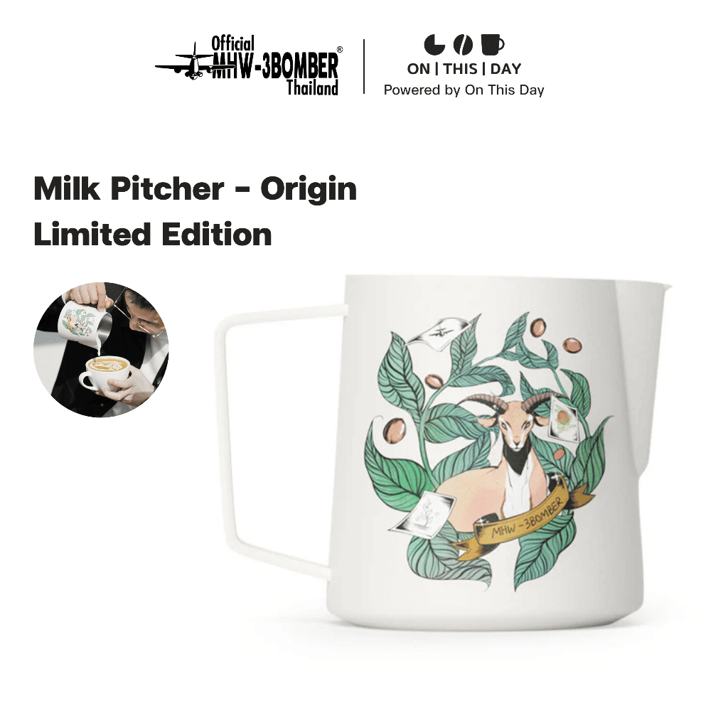 MHW-3BOMBER Origin Latte Art Pitcher - 6th Anniversary Limited Edition พิชเชอร์ ขนาด 500 / 600 ml