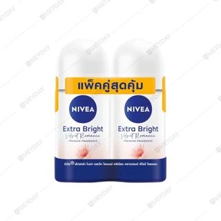 (แพ็คคู่) Nivea Extra Bright Roll On นีเวีย เอ็กซ์ตร้า ไบรท์ โรลออน 50ml + 50ml