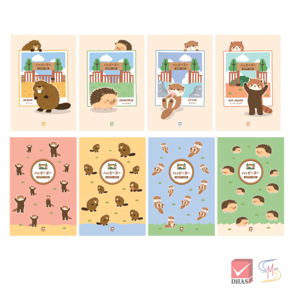 Elephant ตราช้าง สมุด สมุดนักเรียน 9/80 60G 80S คละลาย จำนวน 1 เล่ม
