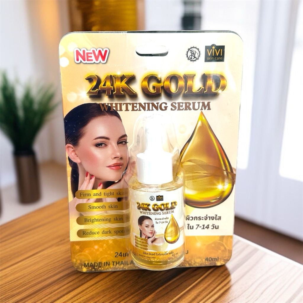 เซรั่ม 24 เคโกลด์ ไวท์เทนนิ่ง 24K GOLD WHITENING SERUM 40ml