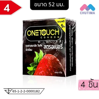 ถุงยางอนามัย เจลหล่อลื่น วันทัช รุ่นบาง ขนาด 49-56มม Onetouch Limited (ไม่ระบุชื่อสินค้าหน้ากล่อง)