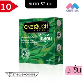 ถุงยางอนามัย เจลหล่อลื่น วันทัช รุ่นบาง ขนาด 49-56มม Onetouch Limited (ไม่ระบุชื่อสินค้าหน้ากล่อง)