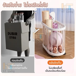 รถเข็นอเนกประสงค์ ตะกร้าอุปกรณ์กีฬา พร้อมล้อเลื่อน+ที่จับ เคลื่อนย้ายสะดวก รุ่นฮิต