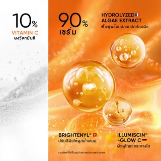 【NEW】SKINTIFIC 10% Pure Vitamin C Fresh Brightening Serum เซรั่ม เซรั่มบำรุงผิวหน้า ผิวดูไบรท์ขึ้น จุดด่างดำแลดูจางลง