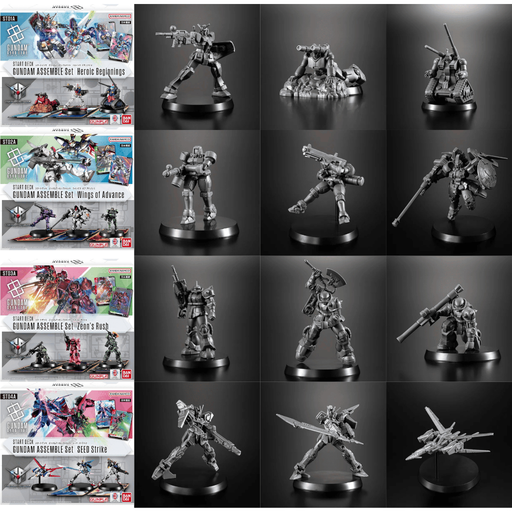 ❗พร้อมส่งจากไทย❗Gundam Assemble Model จาก STARTER DECK GUNDAM ASSEMBLE SET [Model Only]