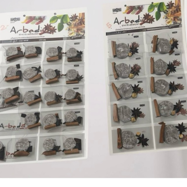 Arbadi เครื่องซุป อาบาดี เครื่องเทศ สูตรดั้งเดิม มี 2 ขนาด