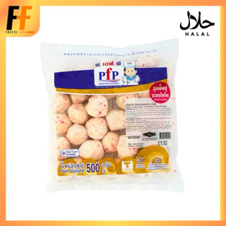 ลูกชิ้นปูอัดฮอกไกโด PFP 500 กรัม (46ชิ้น) | HOKKAIDO CRAB BA…