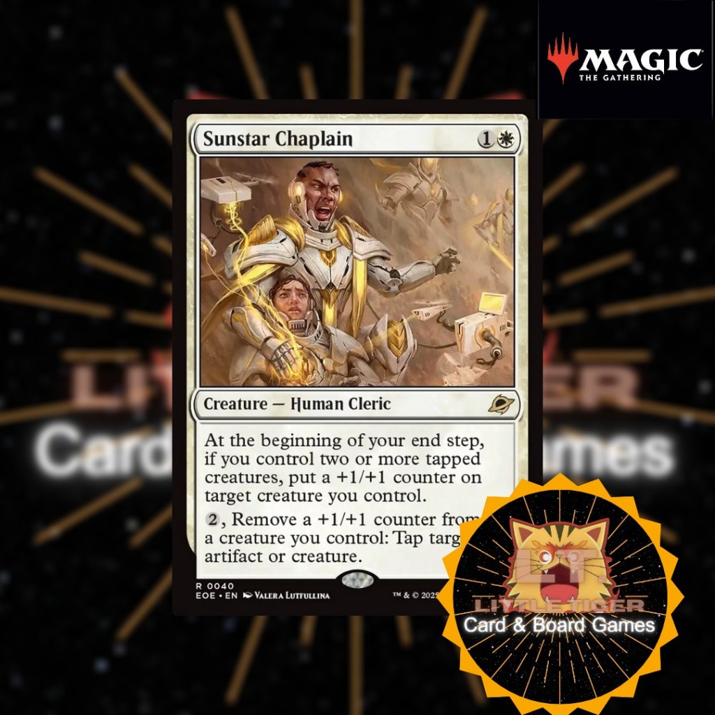 [MTG] [EOE] R#40 Sunstar Chaplain [Non-Foil]