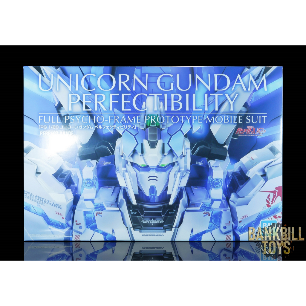 [Pre-Order] กันดั้ม Bandai Gunpla Premium Bandai Hobby Online Shop Limited PG 1/60 RX-0 Unicorn Gund
