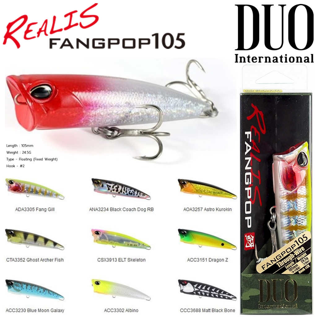 เหยื่อปลอม DUO REALIS FANGPOP 105