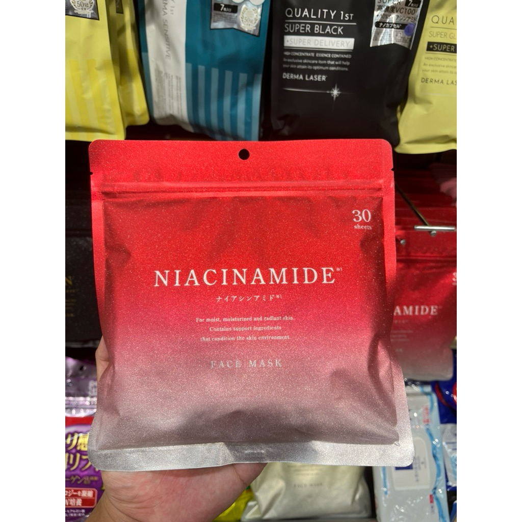 พร้อมส่ง 🇯🇵 japan mask มาร์คหน้าจากญี่ปุ่น  ตัวขายดีจาก Donki แพ็คสุดคุ้มใช้ได้ทั้งเดือน