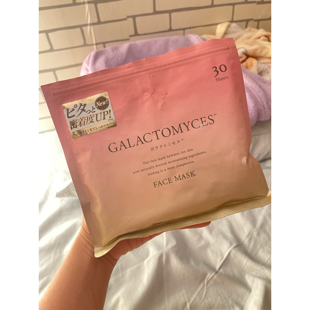 🔮มาส์กหน้า donki ดองกิ ของญี่ปุ่น FACE MASK 🎌 มาร์กหน้า 30 แผ่น **ของแท้ หิ้วเอง**