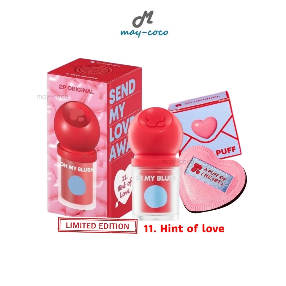 ถูก/แท้/มีไลฟ์ บลัชออน Oh My Blush Dot บลัชหัวโต 2P บลัชดอท บลัชออนสูตรน้ำ หัวฟองน้ำ หัวแปรงตัด ติดท