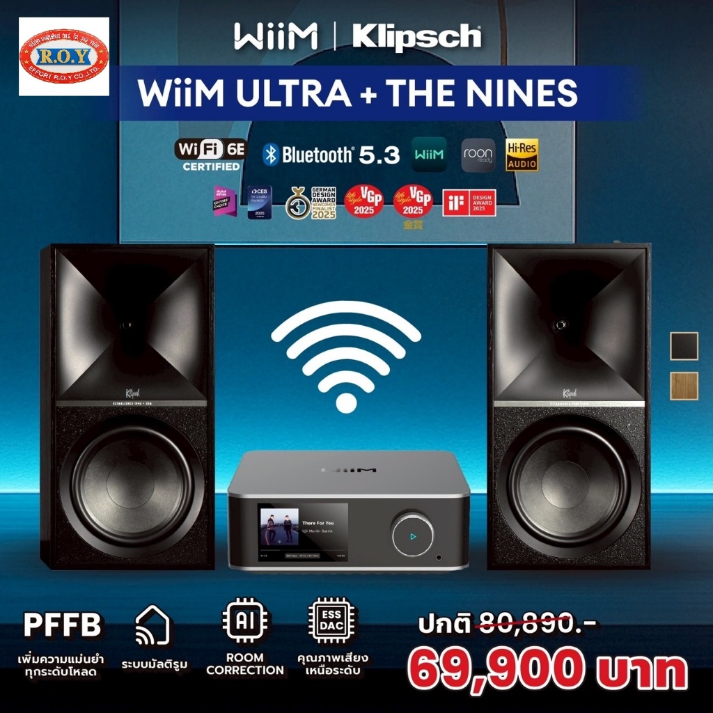 WIIM ULTRA  +  KLIPSCH  THE NINE   STREAMING  Digital Hub for Your Music
