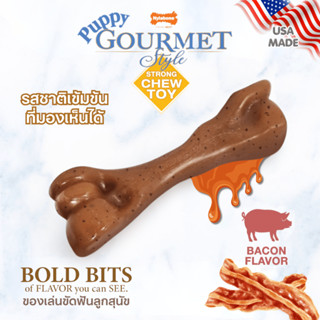 Nylabone Strong Chew Gourmet Style Femur Puppy Chew Toy More…