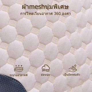J-MU หมอน หมอนไมโครไฟเบอร์ หมอนหนุน หนานุ่ม รองรับศรีษะ หมอนนอน ขนาด 19x29x6นิ้ว (48x74x15ซม)