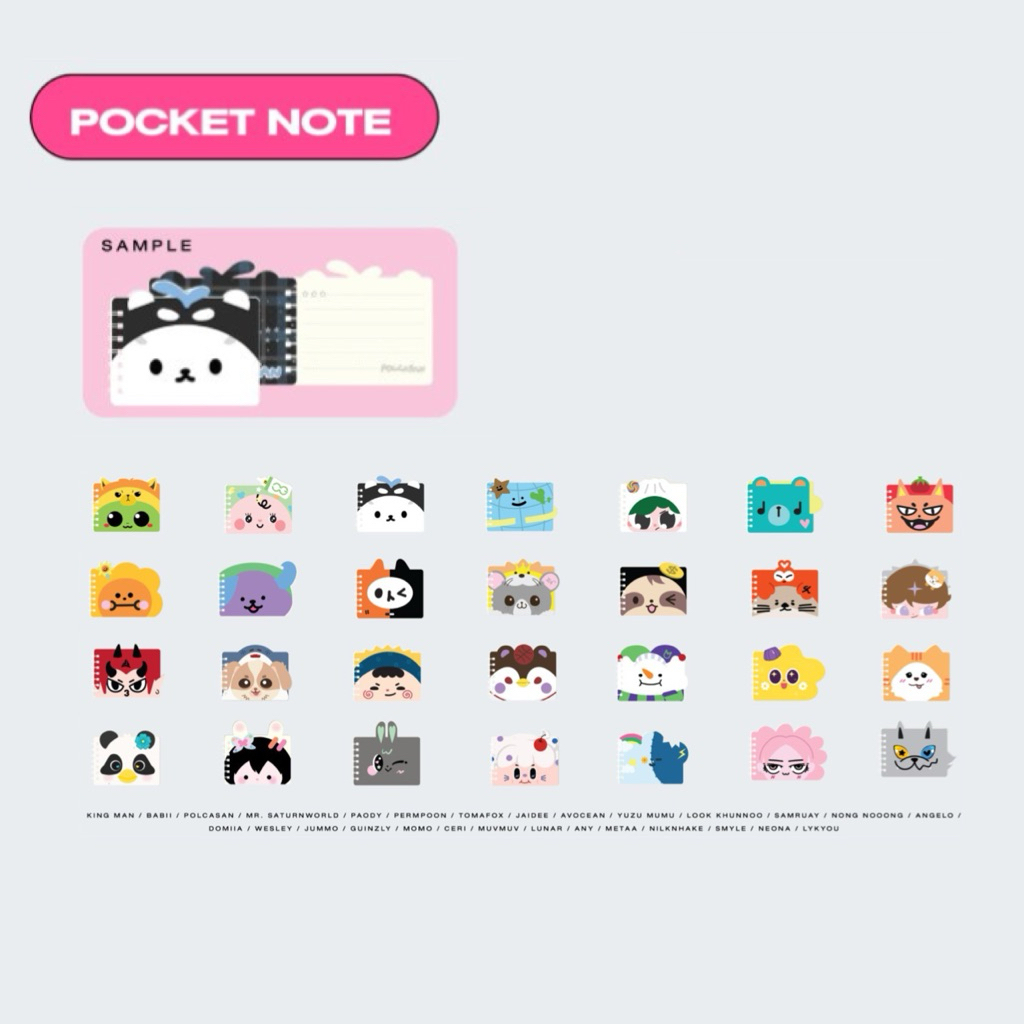 POCKET NOTE FANDOM GMMTV