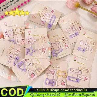 หญิง 2025 กิ๊บติดผมหน้าม้าด้านข้างสีชมพู Dopamine น่ารักใหม่【Ready-COD】