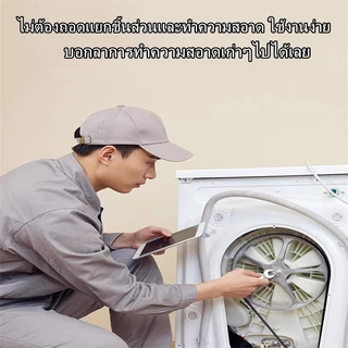 แปรงทำความสะอาดเครื่องซักผ้า แปรงด้ามยาว แปรงซอกมุม ถอดไม่ได้