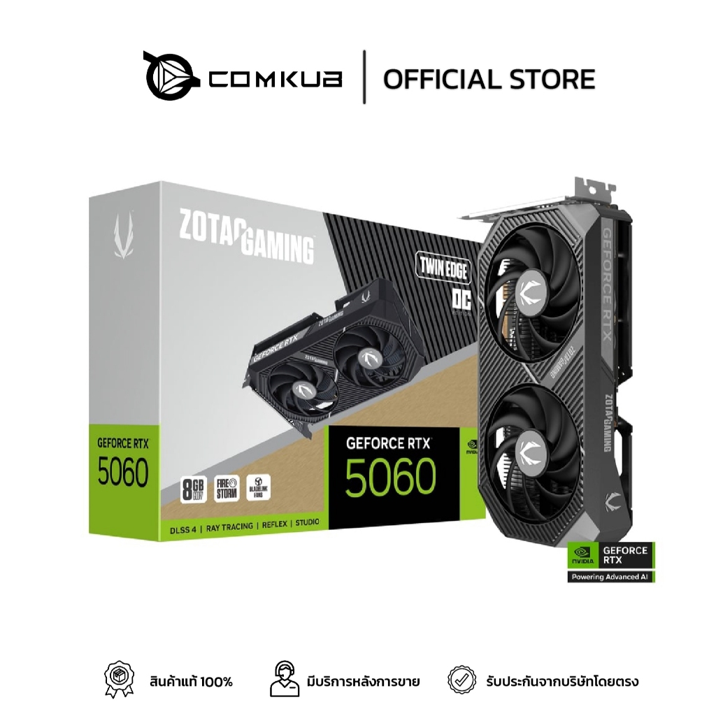 COMKUB - VGA ZOTAC GAMING GeForce RTX 5060 Ti 16GB Twin Edge GDDR7