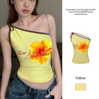 Street x Fashion เสื้อกล้ามสายเดี่ยวเปิดไหล่เซ็กซี่พิมพ์ลายส…