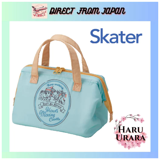 【ส่งตรงจากญี่ปุ่น】กระเป๋าใส่อาหารกลางวัน Skater Cooled Purse จาก Ghibli ปราสาทเวทมนตร์ของฮาวล์ KGA1/