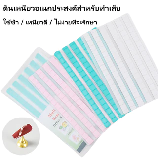 แท่นฝึกทำเล็บ แท่นวางเล็บปลอม (5ชิ้น) แท่นวางเล็บpvc แท่นฝึกทำเล็บ ฐานแม่เหล็กแน่น ใช้สะดวก แท่นวางเล็บ แท่นฝึกทำเล็บ