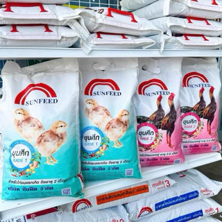 [ ขนาด 5 กิโลกรัม ] อาหารไก่ชนขุนศึก แรกเกิด-2 เดือน / อายุ 2-8 เดือน