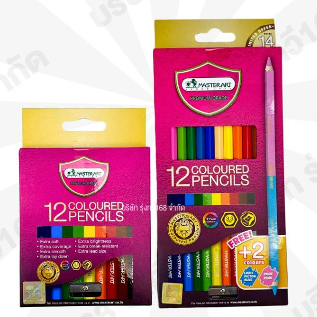 สีไม้ (12สียาว) มาสเตอร์อาร์ต สีสดเข้ม 🌈 Master Art สีมาสเตอร์ (1กล่อง) สีไม้ (12สีสั้น - ยาว)🌈 - รูปที่ 5