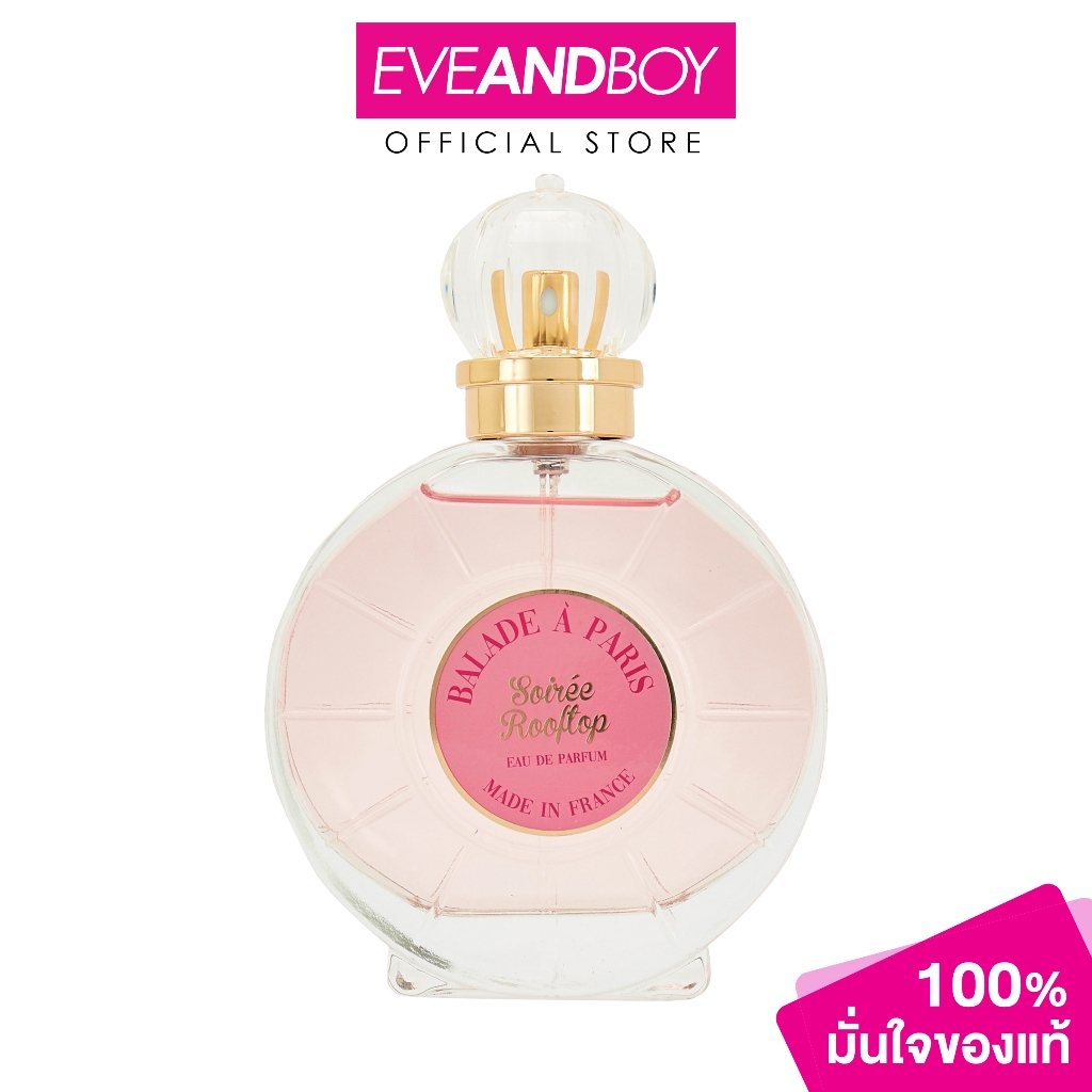 JEANNE ARTHES - Balade A Paris - Soiree Sur Rooftop EDP (100ml)