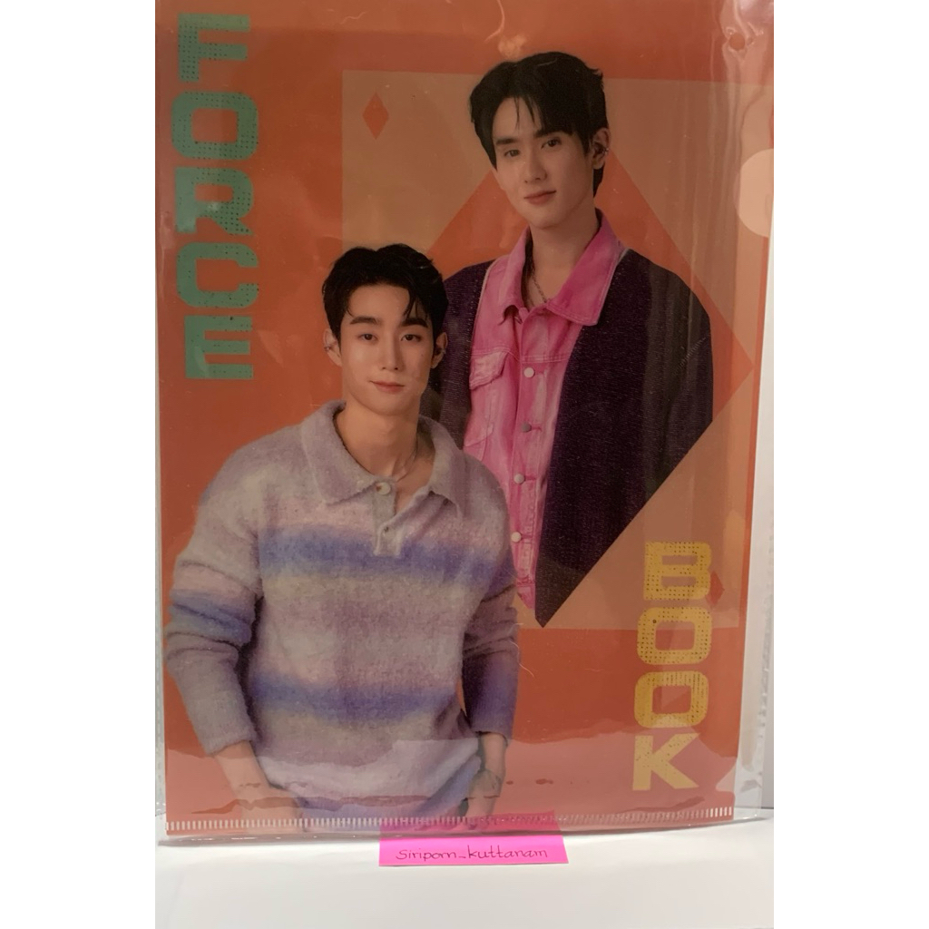 (พร้อมส่ง)  แฟ้มฟอสบุ๊ค FORCEBOOK