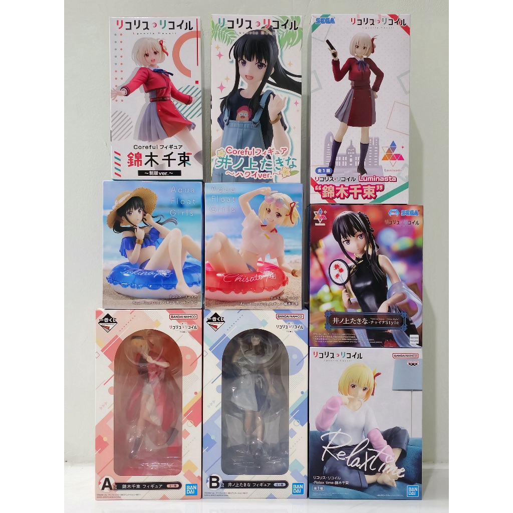 [ฟิกเกอร์แท้] Lycoris Recoil – Nishikigi Chisato / Inoue Takina –  Lminasta / Ichiban Kuji / Coreful / Relax Time (SEGA)