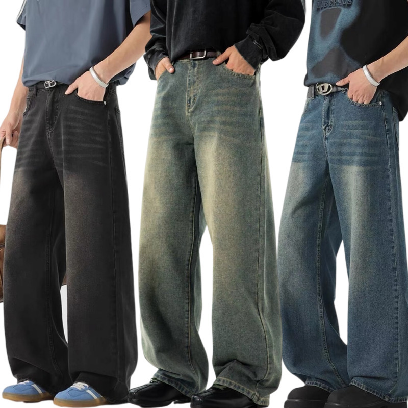Baggy Pants Jeans 12 สี กางเกงยีนส์ผู้ชายขากว้าง ไซลินไดรต์ พอดี คอปกปานกลางพอดีเก็บอย่างดี