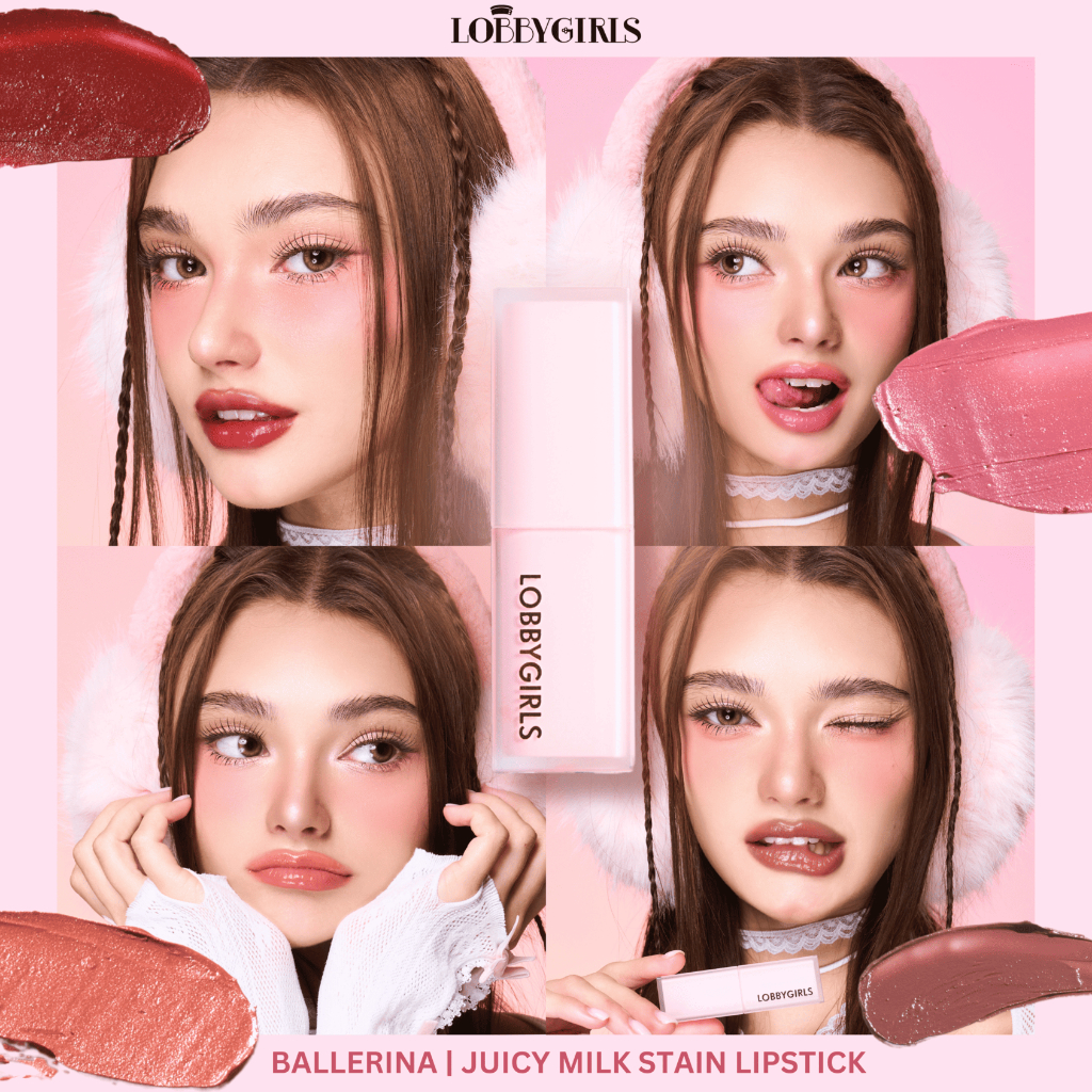 NEW! LOBBYGIRLS ลิปบัลเล่ต์ เนื้อนมข้น Ballerina juicy milk stain lipstick (LIP&CHEEK) 4.5 g