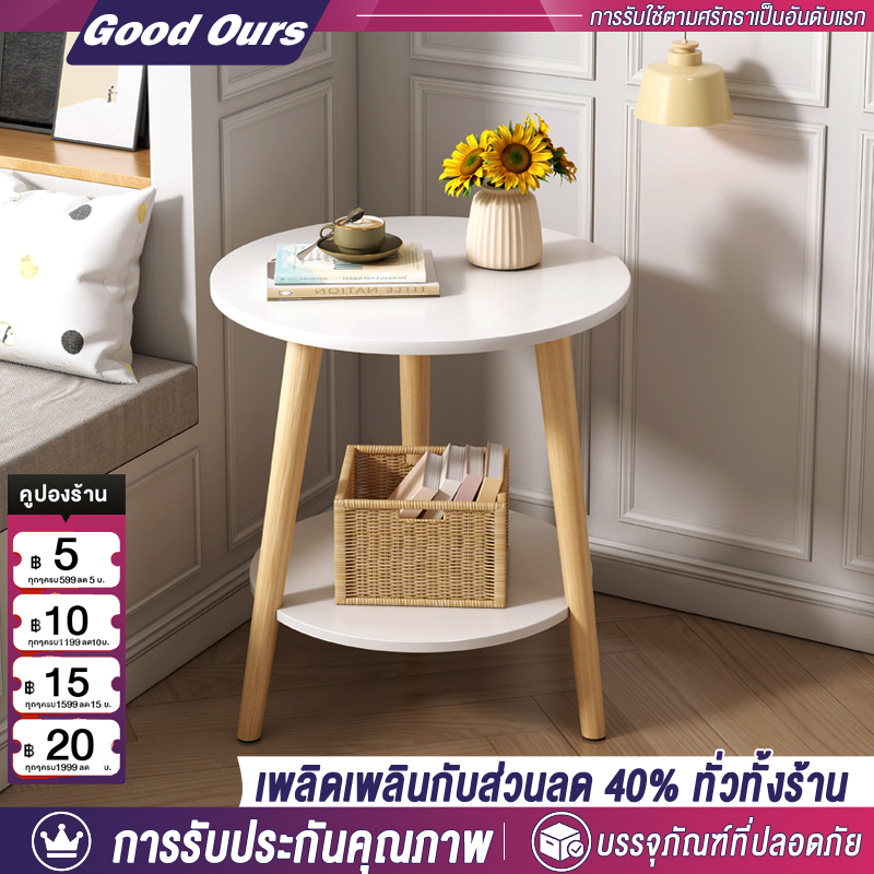 โต๊ะเล็ก โต๊ะกลม 2ชั้น มินิมอล ของแต่งบ้าน 30*40/40*50cm ของแต่งบ้าน มินิมอล แข็งแรงและทนทาน