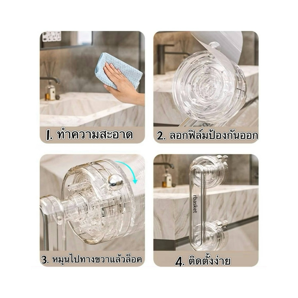 มือจับประตูแบบดูด🔥 มือจับประตูบานเลือนกันลืนกันน้า มือจับประตูแบบใส มือจับประตูตู้เสื้อผ้าใ ไม่ต้องเจาะ - รูปที่ 4