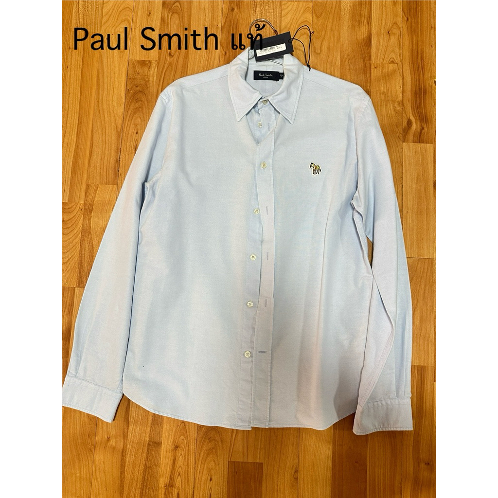 Paul Smith shirt แท้