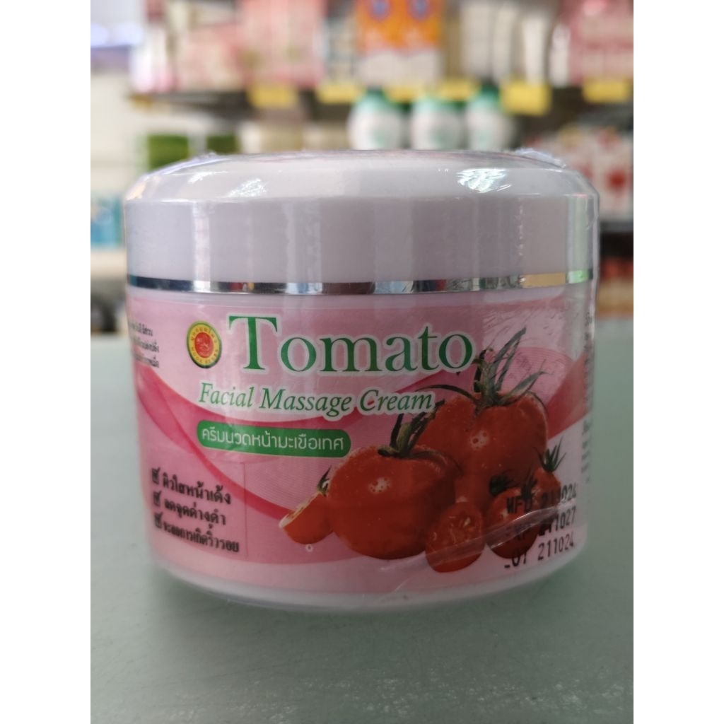 มุกสมุนไพร Tomato Facial Massage Cream ครีมนวดหน้ามะเขือเทศ 230 กรัม