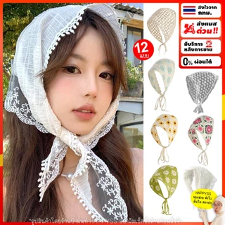ผ้าโพกหัว💥พร้อมส่ง💥ผ้าผูกผม🎀แบบ พส.จีน ส่งไวจาก กทม.