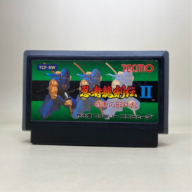 Ninja Ryukenden II (นินจาริวเคนเดน 2)(FC) | ตลับเกมส์ Nintendo Famicom Original Japan | TCF-NW | สิน