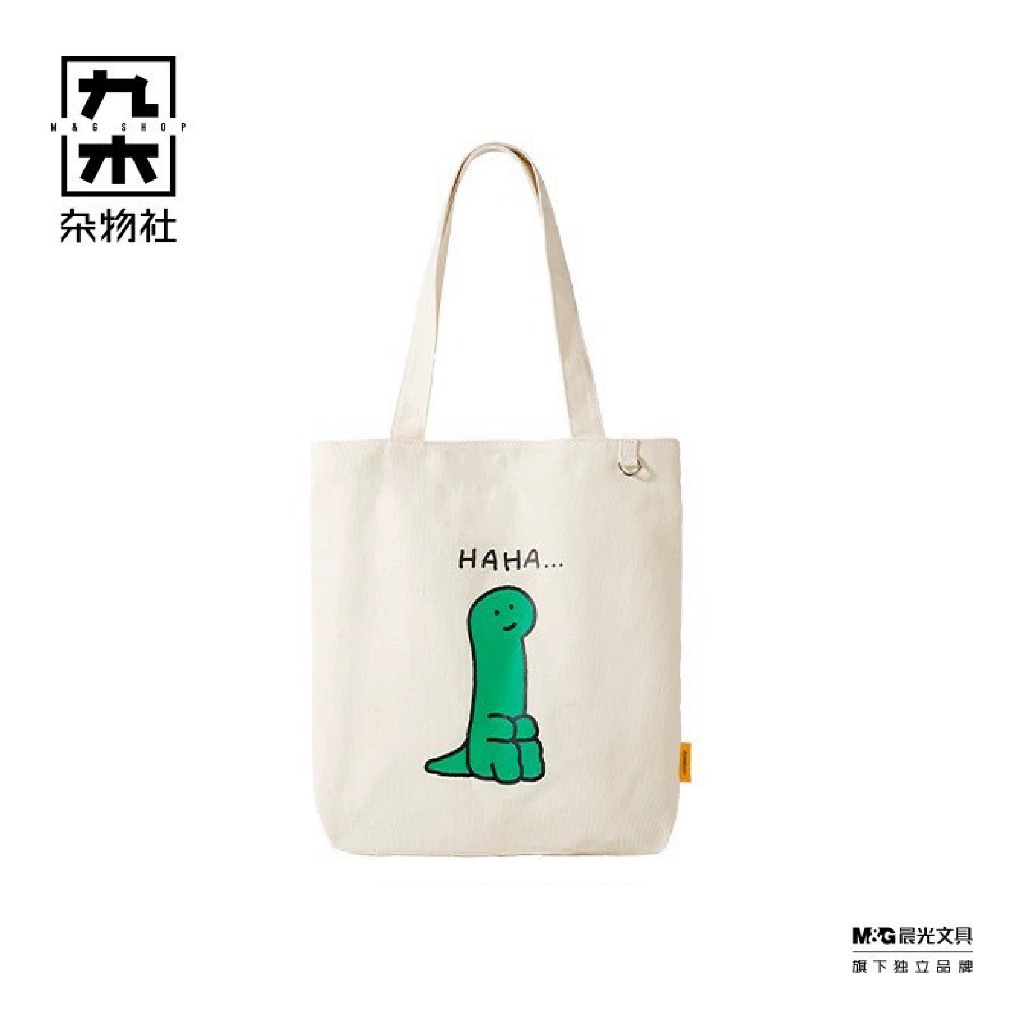 JOGUMAN Eco Bag กระเป๋าผ้า