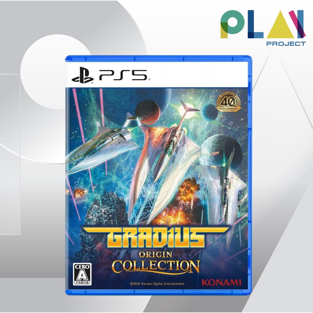 [PS5] [มือ1] Gradius Origin Collection [PlayStation5] [เกมps5]