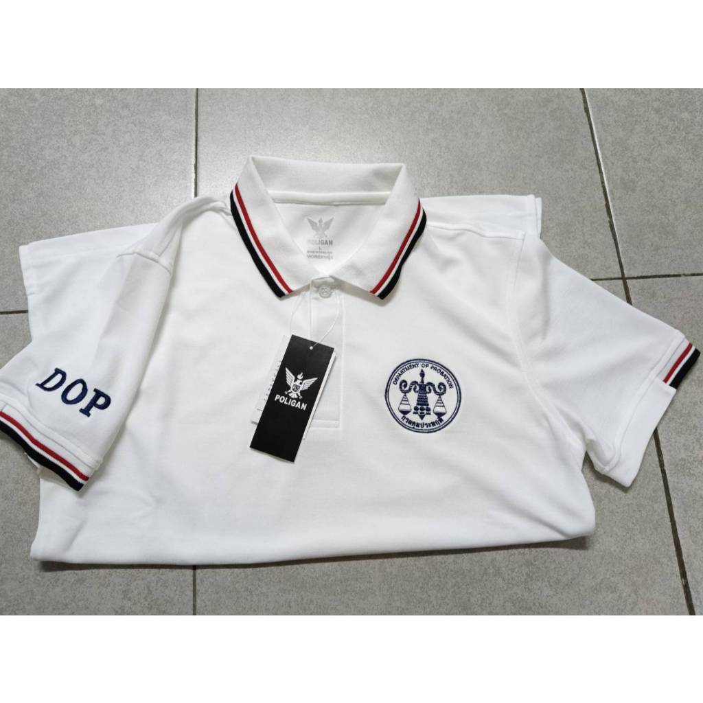 เสื้อโปโลกรมคุมประพฤติ แขนDOP เสื้อโปโลปกขลิบ ปัก2จุดทุกตัว