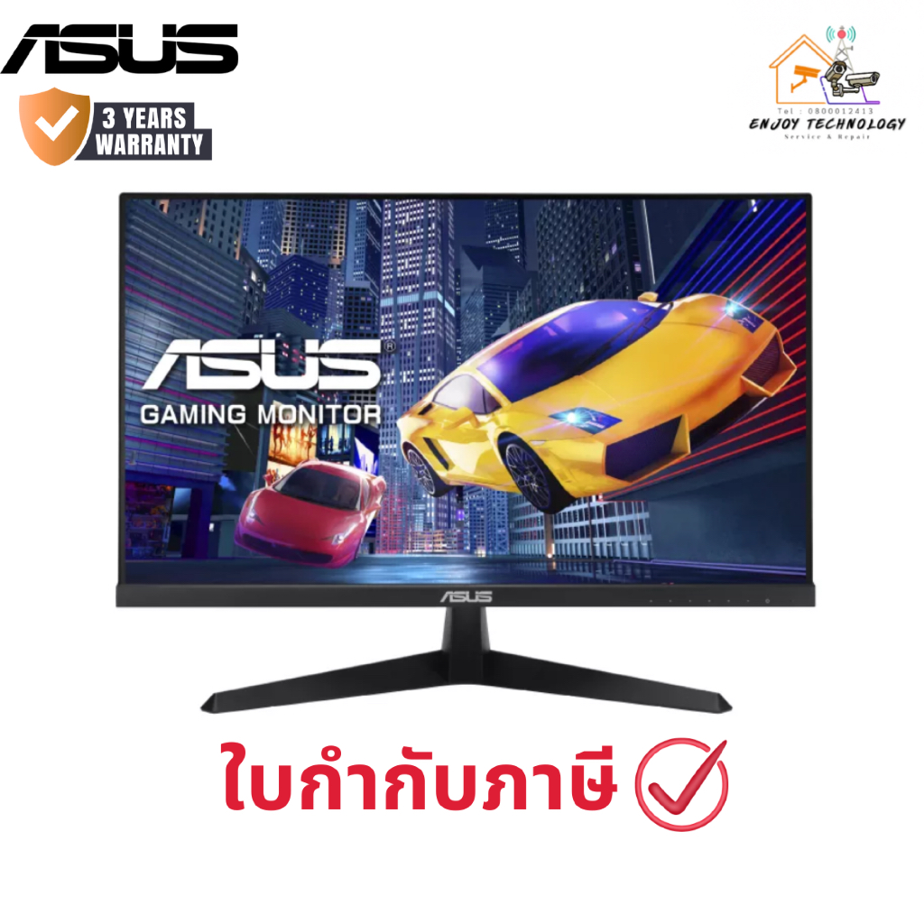 จอมอนิเตอร์ ASUS VY249HGR Eye Care Gaming Monitor 23.8 inch FHD IPS 120Hz(OC) ประกันศูนย์