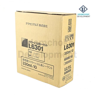 ซิลิโคน DEXERIALS L6301 ขนาด 330ml. (สีขาว/ใส/ดำ)