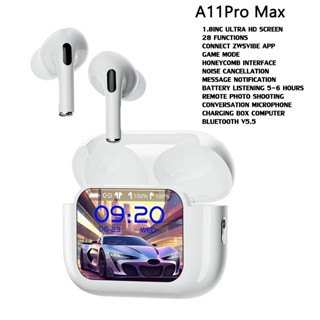 2026หูฟังรุ่นล่าสุด A11PROMAX หูฟังไร้สาย LCD หน้า จอสัมผัสส…