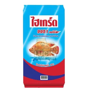อาหารปลาไฮเกร์ด อาหารปลาทับทิม โปรตีนสูง โตไว 9951 , 9951เทอร์โบ กระสอบละ 20kg.